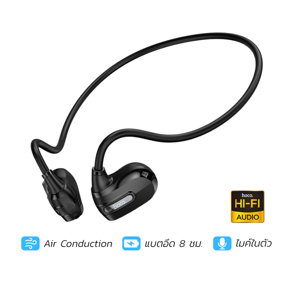 หูฟังบลูทูธ HOCO ES63 ระบบ AIR CONDUCTION แบตเตอรี่ 8 ชั่วโมง กันเหงื่อ ใส่วิ่ง ออกกำลังกาย